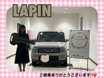 ラパンご納車式